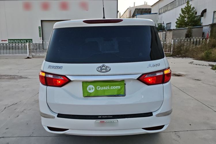 Used CHANGAN KAICHENG Oushang A600 2020 1.5L Manual Entrepreneurial Model Exterior 4
