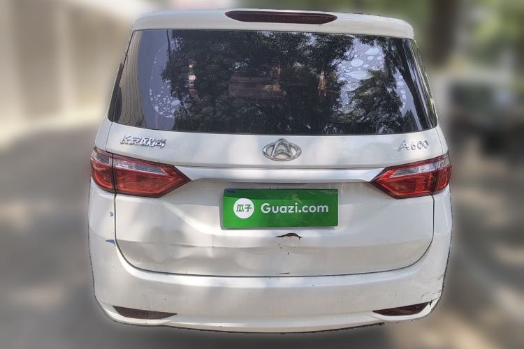 Used CHANGAN KAICHENG Oushang A600 2020 1.5L Manual Entrepreneurial Model Exterior 4