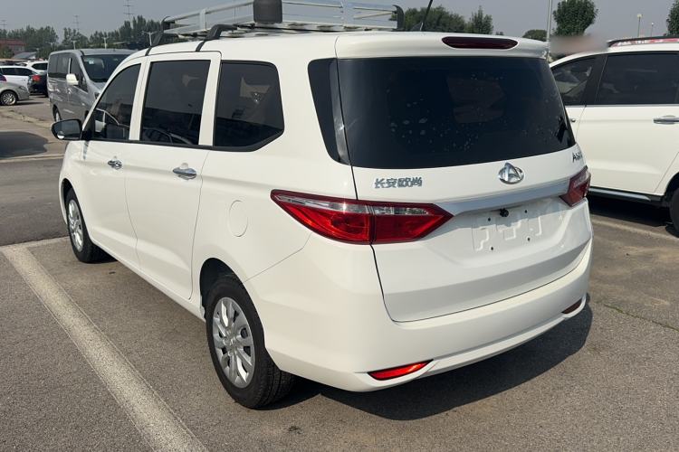 Used CHANGAN KAICHENG Oushang A600 2020 1.5L Manual Entrepreneurial Model Exterior 5