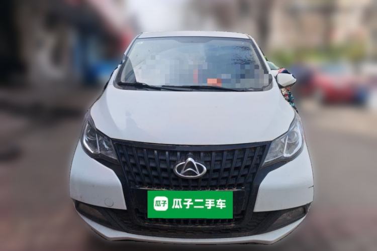 Used CHANGAN KAICHENG Oushang A600 2020 1.5L Manual Entrepreneurial Model Front