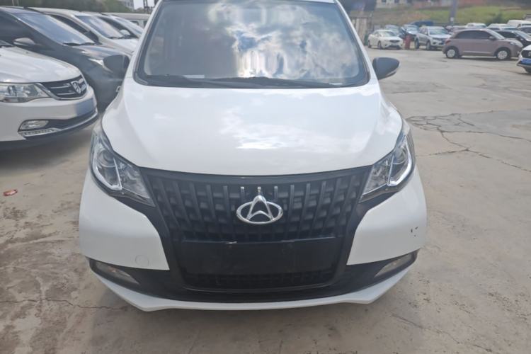 Used CHANGAN KAICHENG Oushang A600 2020 1.5L Manual Entrepreneurial Model Front