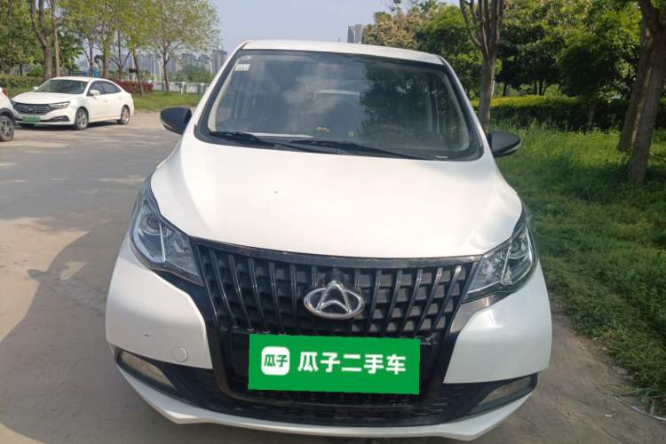 Used CHANGAN KAICHENG Oushang A600 2020 1.5L Manual Entrepreneurial Model Front