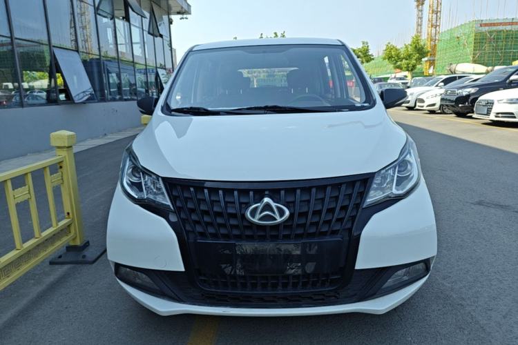 Used CHANGAN KAICHENG Oushang A600 2020 1.5L Manual Entrepreneurial Model Front