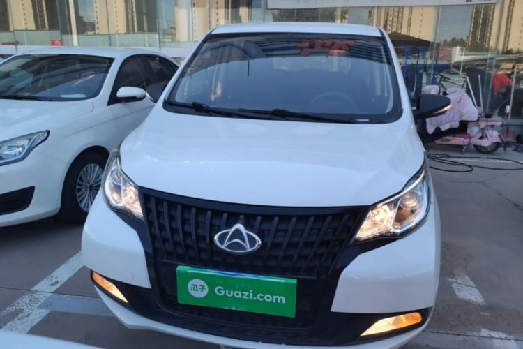 Used CHANGAN KAICHENG Oushang A600 2020 1.5L Manual Entrepreneurial Model Front