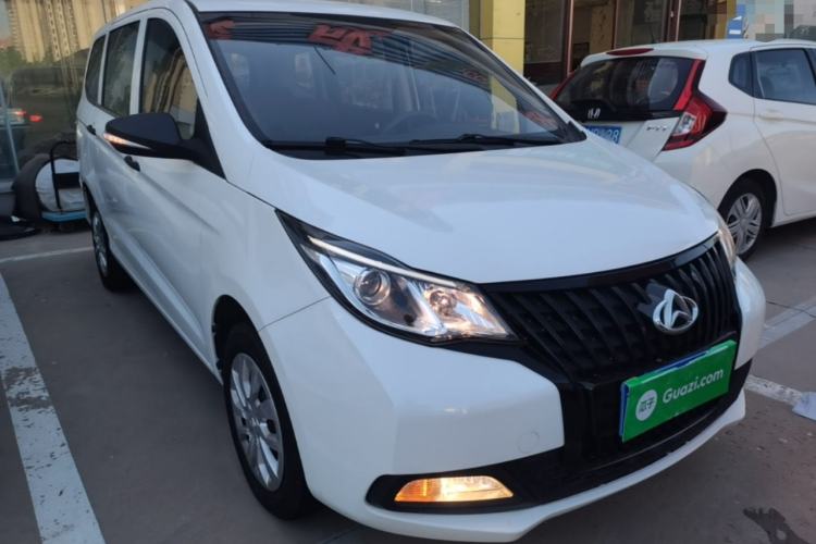 Used CHANGAN KAICHENG Oushang A600 2020 1.5L Manual Entrepreneurial Model Front Right 45 Deg
