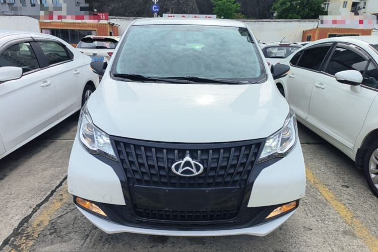 Used CHANGAN KAICHENG Oushang A600 2020 1.5L Manual Entrepreneurial Model Front