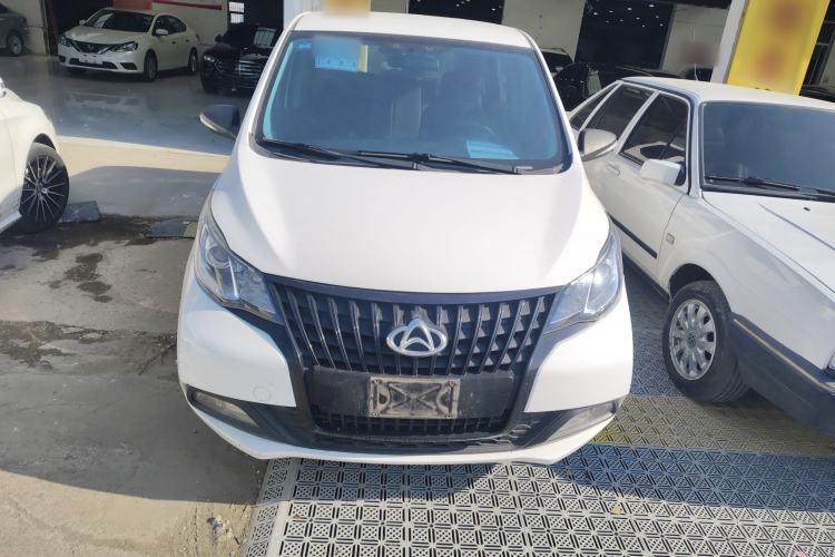 Used CHANGAN KAICHENG Oushang A600 2020 1.5L Manual Entrepreneurial Model Front