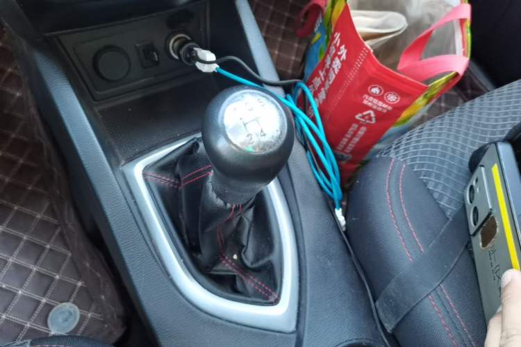 Used CHANGAN KAICHENG Oushang A600 2020 1.5L Manual Entrepreneurial Model Gear Lever