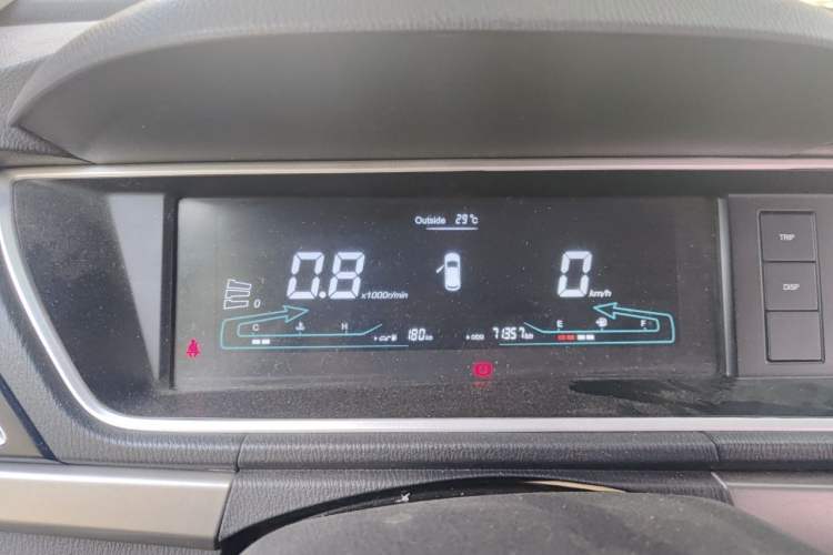 Used CHANGAN KAICHENG Oushang A600 2020 1.5L Manual Entrepreneurial Model Instrument Cluster