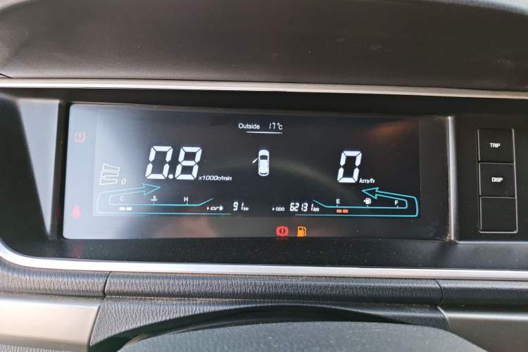 Used CHANGAN KAICHENG Oushang A600 2020 1.5L Manual Entrepreneurial Model Instrument Cluster