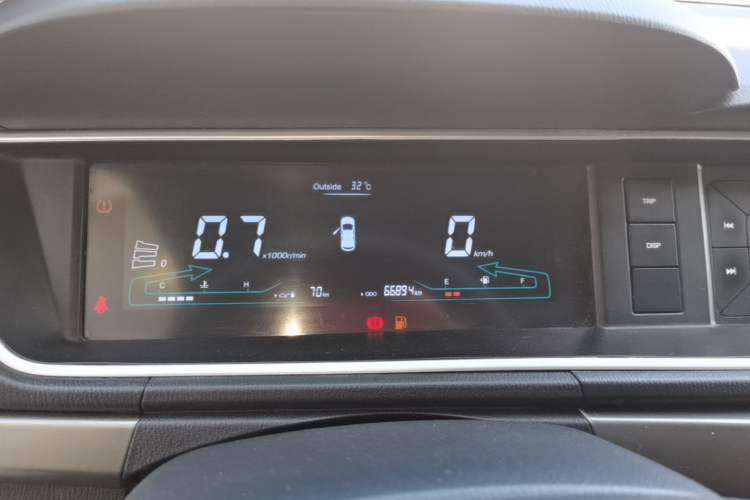 Used CHANGAN KAICHENG Oushang A600 2020 1.5L Manual Entrepreneurial Model Instrument Cluster