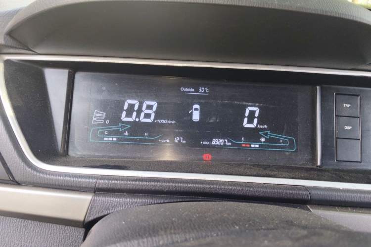 Used CHANGAN KAICHENG Oushang A600 2020 1.5L Manual Entrepreneurial Model Instrument Cluster