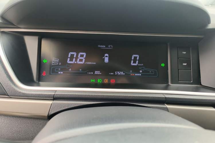 Used CHANGAN KAICHENG Oushang A600 2020 1.5L Manual Entrepreneurial Model Instrument Cluster