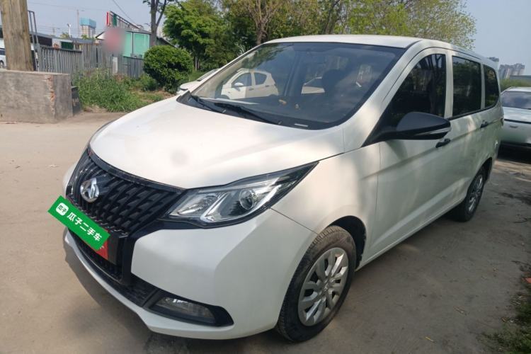 Used CHANGAN KAICHENG Oushang A600 2020 1.5L Manual Entrepreneurial Model Guazi used car, China used car export, Used car for sale, Used cars, Cheapest cars for sale