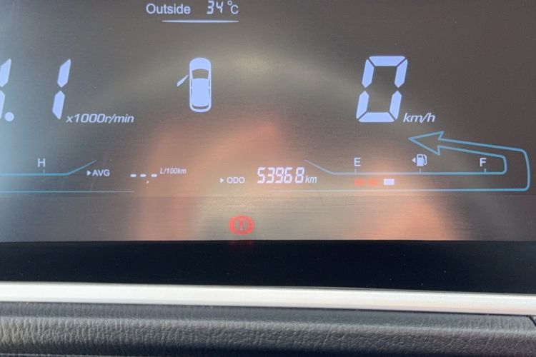 Used CHANGAN KAICHENG Oushang A600 2020 1.5L Manual Entrepreneurial Model Odometer Close Up