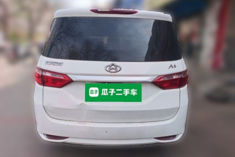Used CHANGAN KAICHENG Oushang A600 2020 1.5L Manual Entrepreneurial Model Rear