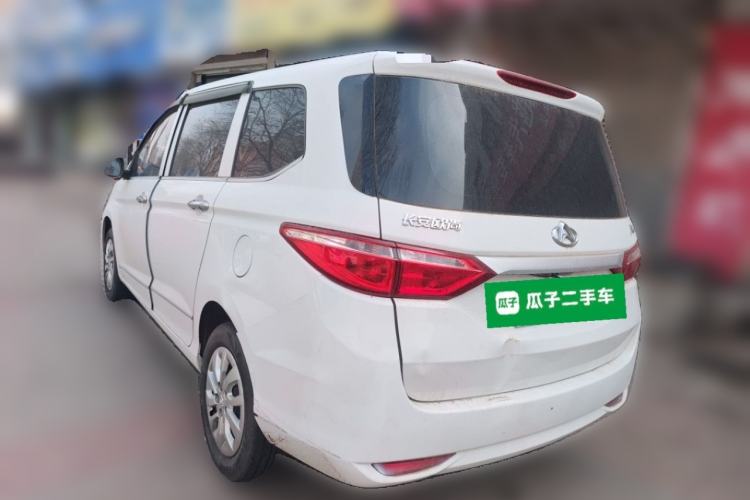 Used CHANGAN KAICHENG Oushang A600 2020 1.5L Manual Entrepreneurial Model Rear Left 45 Deg