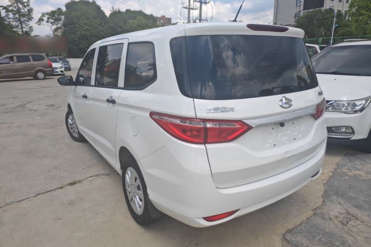 Used CHANGAN KAICHENG Oushang A600 2020 1.5L Manual Entrepreneurial Model Rear Left 45 Deg