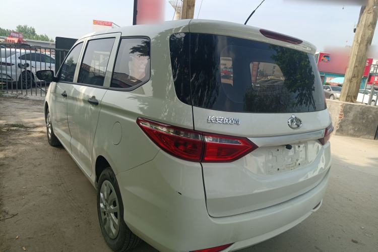 Used CHANGAN KAICHENG Oushang A600 2020 1.5L Manual Entrepreneurial Model Rear Left 45 Deg