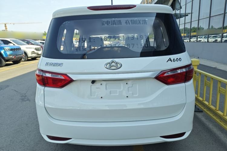 Used CHANGAN KAICHENG Oushang A600 2020 1.5L Manual Entrepreneurial Model Rear