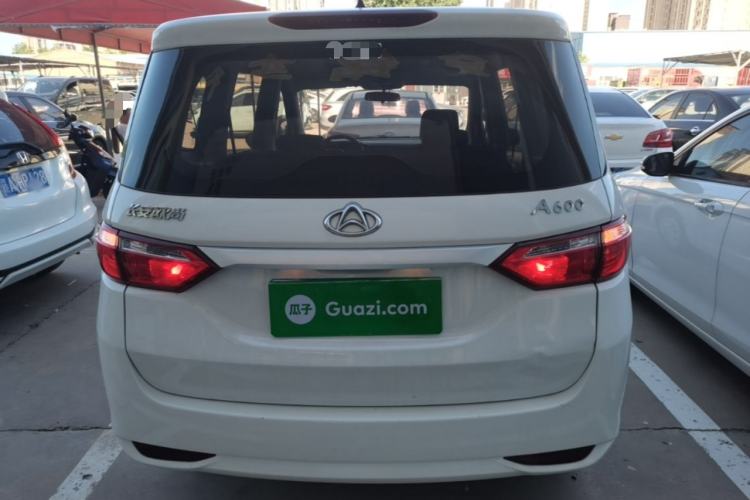 Used CHANGAN KAICHENG Oushang A600 2020 1.5L Manual Entrepreneurial Model Rear