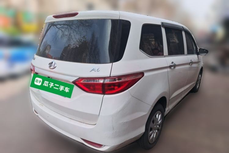 Used CHANGAN KAICHENG Oushang A600 2020 1.5L Manual Entrepreneurial Model Rear Right 45 Deg