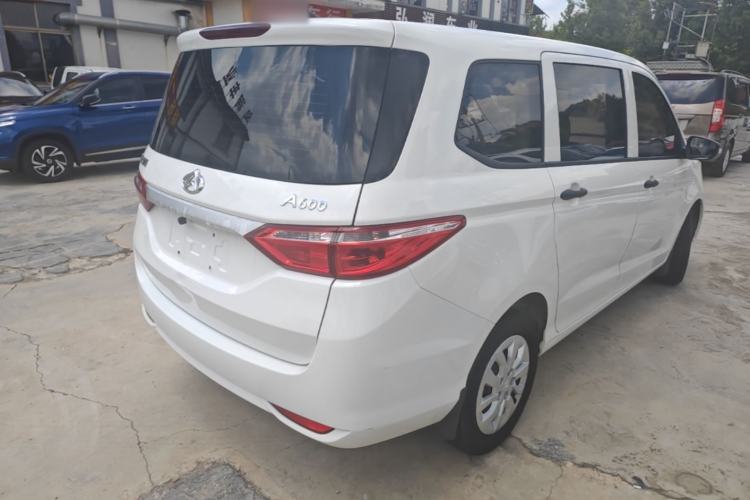 Used CHANGAN KAICHENG Oushang A600 2020 1.5L Manual Entrepreneurial Model Rear Right 45 Deg