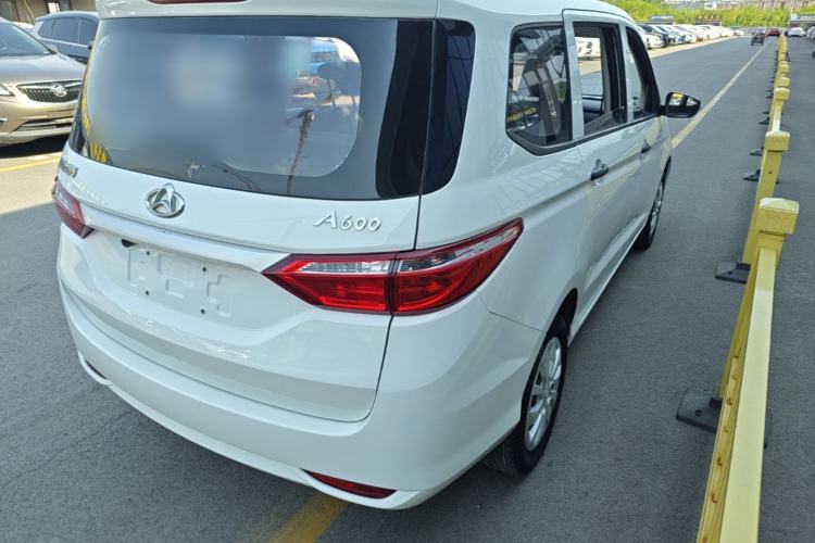 Used CHANGAN KAICHENG Oushang A600 2020 1.5L Manual Entrepreneurial Model Rear Right 45 Deg