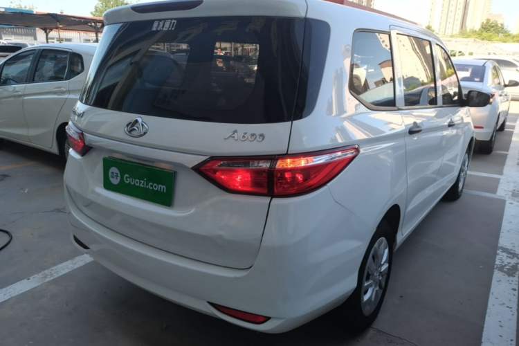 Used CHANGAN KAICHENG Oushang A600 2020 1.5L Manual Entrepreneurial Model Rear Right 45 Deg