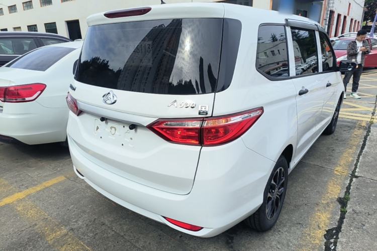 Used CHANGAN KAICHENG Oushang A600 2020 1.5L Manual Entrepreneurial Model Rear Right 45 Deg