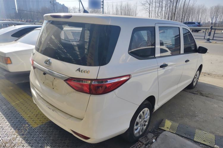 Used CHANGAN KAICHENG Oushang A600 2020 1.5L Manual Entrepreneurial Model Rear Right 45 Deg