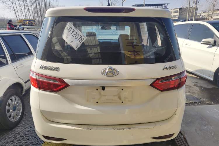 Used CHANGAN KAICHENG Oushang A600 2020 1.5L Manual Entrepreneurial Model Rear