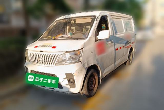 CHANGAN KAICHENG Ruixing EM60 2021 Pure Electric Van Transporter 60kW de segunda mano