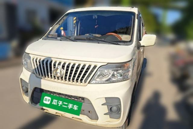 Used CHANGAN KAICHENG Ruixing EM60 2021 Pure Electric Van Transporter 60kW