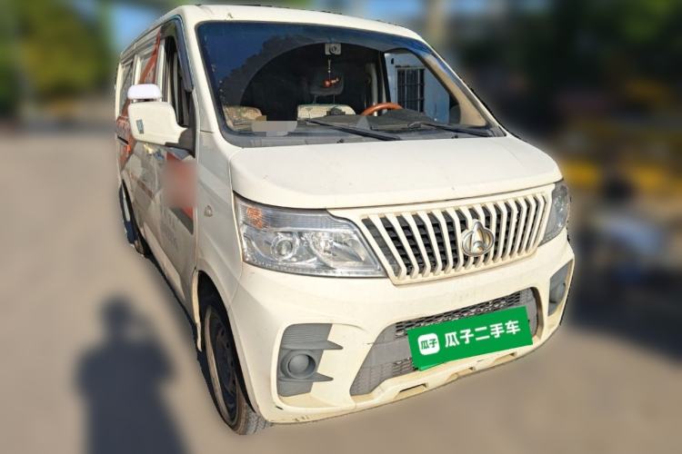 Used CHANGAN KAICHENG Ruixing EM60 2021 Pure Electric Van Transporter 60kW Front Right 45 Deg