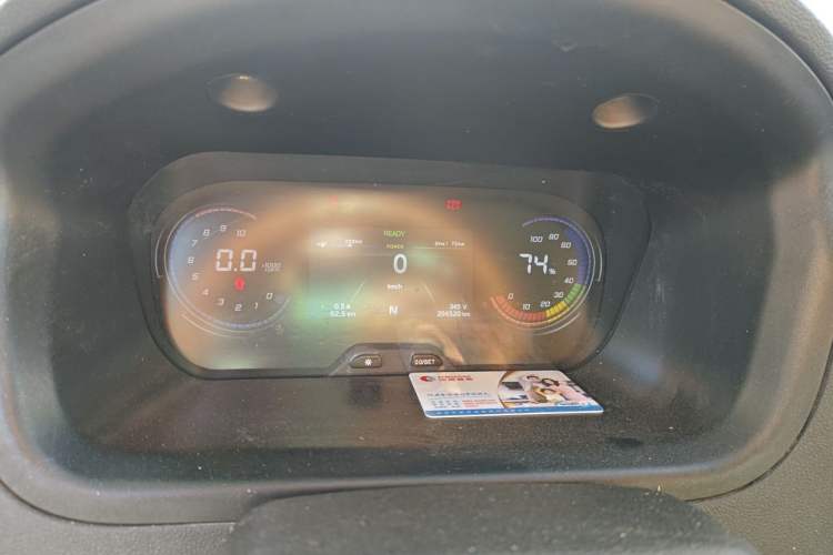Used CHANGAN KAICHENG Ruixing EM60 2021 Pure Electric Van Transporter 60kW Instrument Cluster