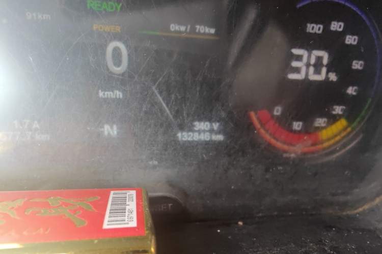 Used CHANGAN KAICHENG Ruixing EM60 2021 Pure Electric Van Transporter 60kW Odometer Close Up