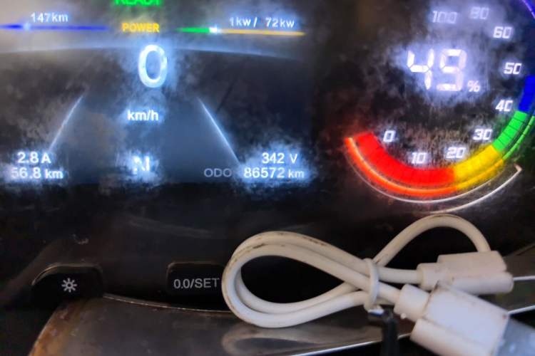 Used CHANGAN KAICHENG Ruixing EM60 2021 Pure Electric Van Transporter 60kW Odometer Close Up