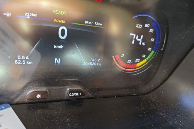 Used CHANGAN KAICHENG Ruixing EM60 2021 Pure Electric Van Transporter 60kW Odometer Close Up