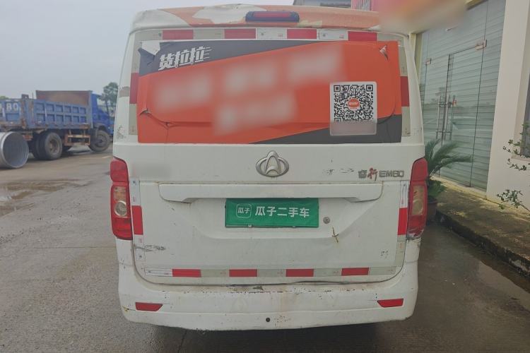 Used CHANGAN KAICHENG Ruixing EM60 2021 Pure Electric Van Transporter 60kW Rear