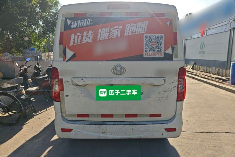 Used CHANGAN KAICHENG Ruixing EM60 2021 Pure Electric Van Transporter 60kW Rear