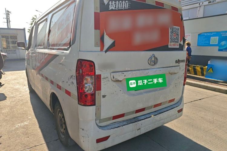 Used CHANGAN KAICHENG Ruixing EM60 2021 Pure Electric Van Transporter 60kW Rear Left 45 Deg