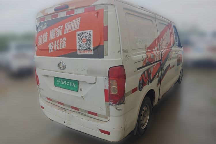 Used CHANGAN KAICHENG Ruixing EM60 2021 Pure Electric Van Transporter 60kW Rear Right 45 Deg