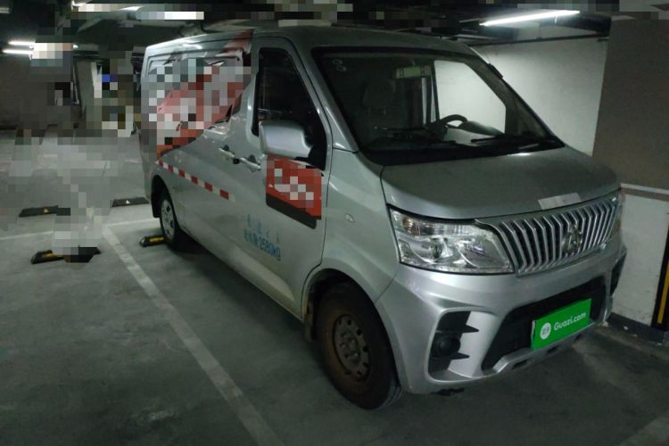 Used CHANGAN KAICHENG Ruixing EM60 2022 Pure Electric Van 4498 mm Long Flat Roof with Rear-Hinged Doors 2 Seats 60 kW 41.86 kWh Front Right 45 Deg