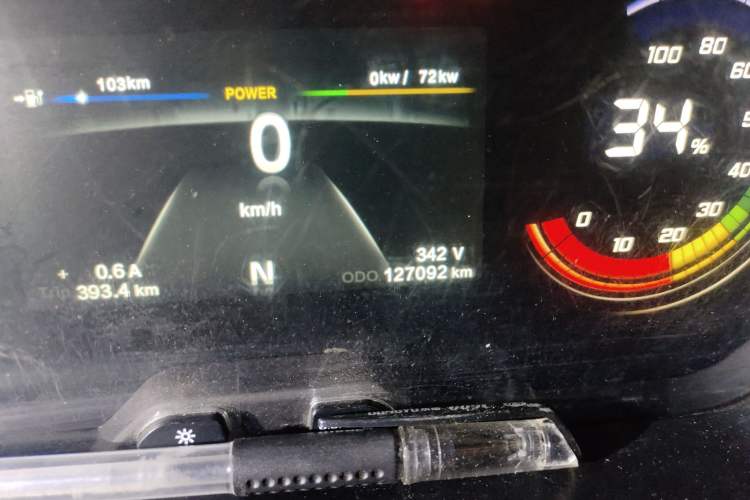Used CHANGAN KAICHENG Ruixing EM60 2022 Pure Electric Van 4498 mm Long Flat Roof with Rear-Hinged Doors 2 Seats 60 kW 41.86 kWh Odometer Close Up