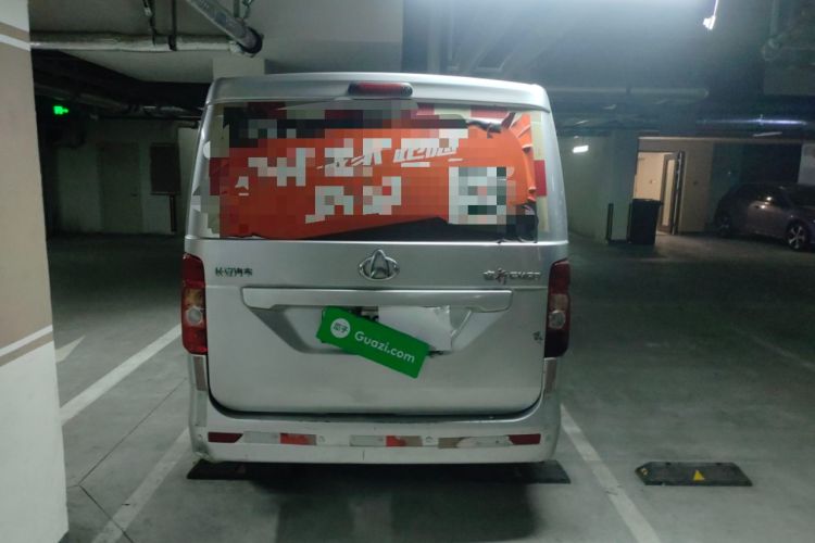 Used CHANGAN KAICHENG Ruixing EM60 2022 Pure Electric Van 4498 mm Long Flat Roof with Rear-Hinged Doors 2 Seats 60 kW 41.86 kWh Rear