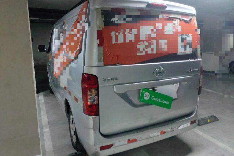 Used CHANGAN KAICHENG Ruixing EM60 2022 Pure Electric Van 4498 mm Long Flat Roof with Rear-Hinged Doors 2 Seats 60 kW 41.86 kWh Rear Left 45 Deg