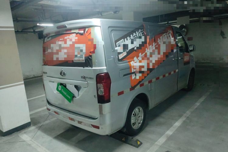 Used CHANGAN KAICHENG Ruixing EM60 2022 Pure Electric Van 4498 mm Long Flat Roof with Rear-Hinged Doors 2 Seats 60 kW 41.86 kWh Rear Right 45 Deg