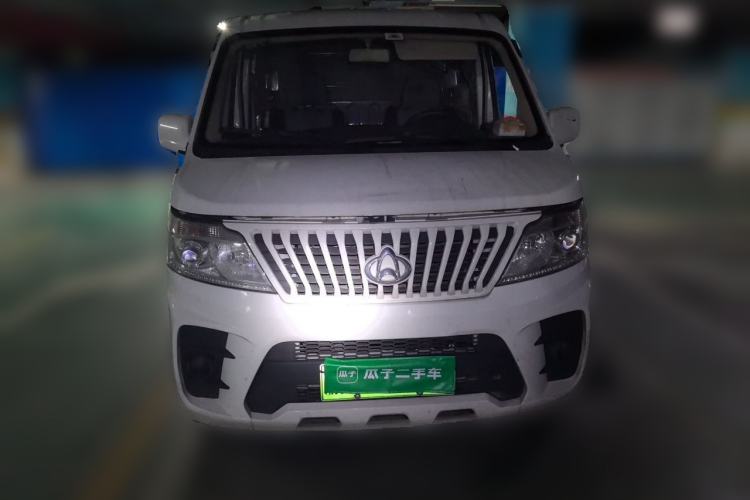 Used CHANGAN KAICHENG Ruixing EM60 2022 All-Electric Passenger Bus 4498 mm Long Flat Roof with Rear-Hinged Doors 7 Seats 60 kW 41.86 kWh Front