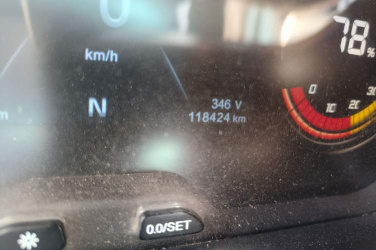 Used CHANGAN KAICHENG Ruixing EM60  Odometer Close Up